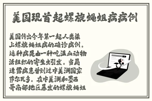 幼儿hiphop仙踪网人民网